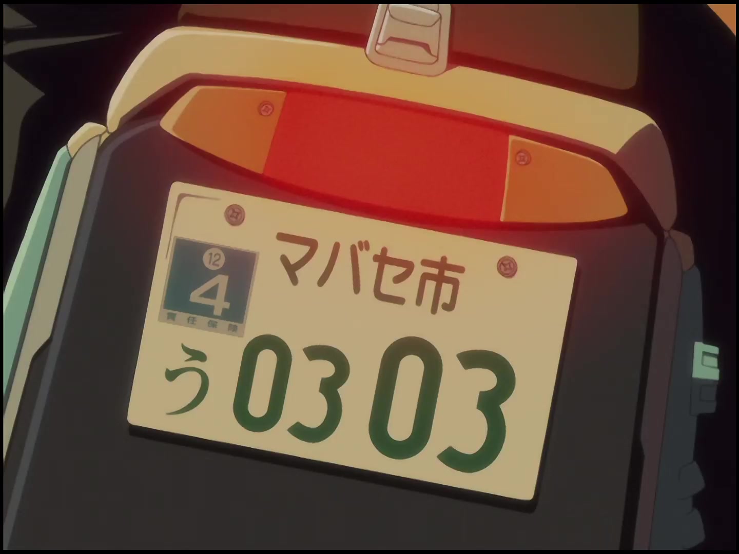 [Tsukyio Editing Resources] FLCL (Episode 4) Raw Clips (91) (tsukyio.com).mp4
